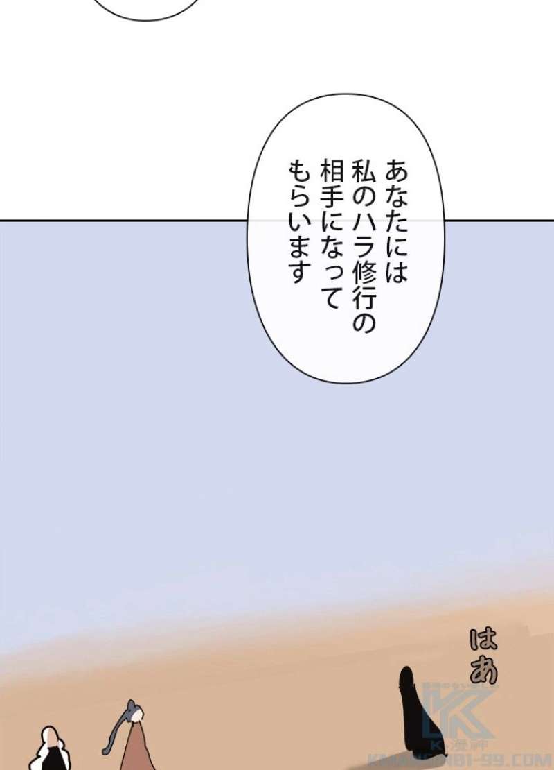 P44