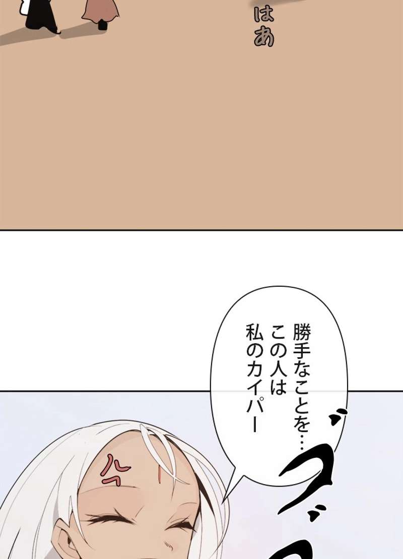 P45