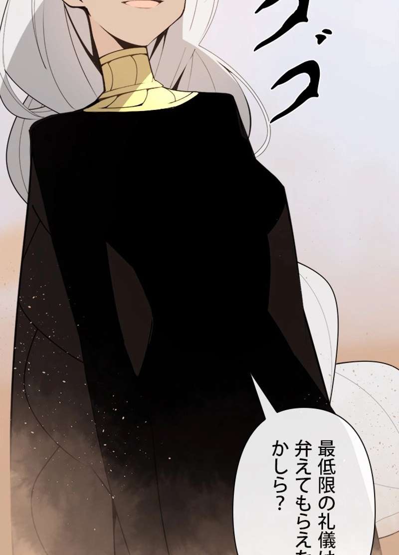 P46