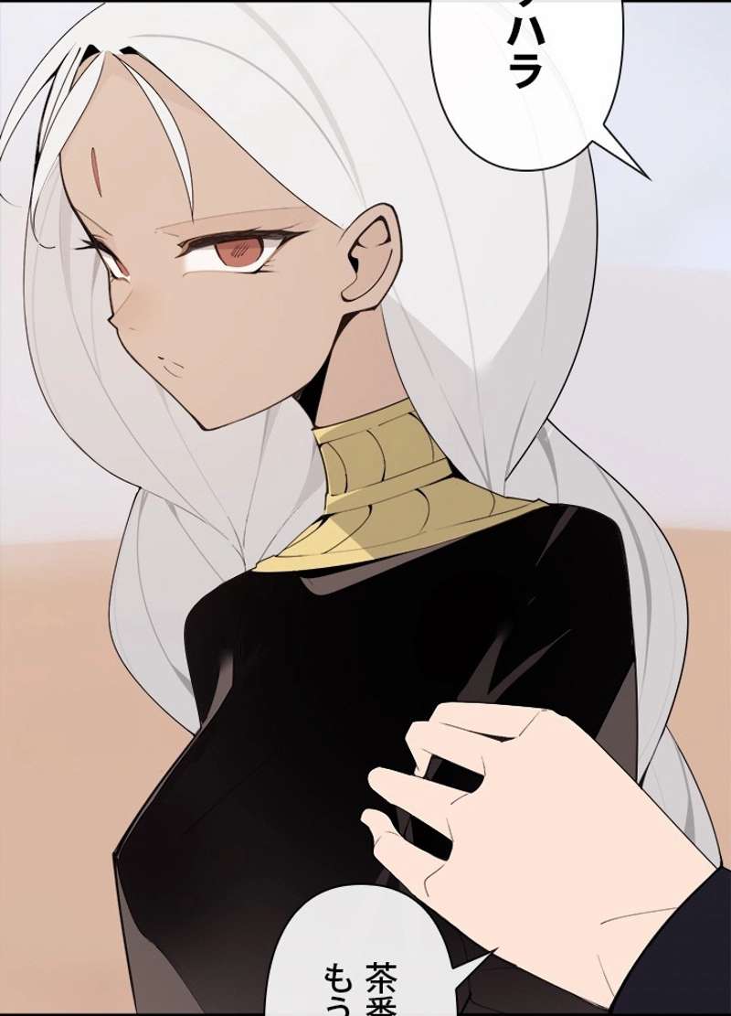 P49