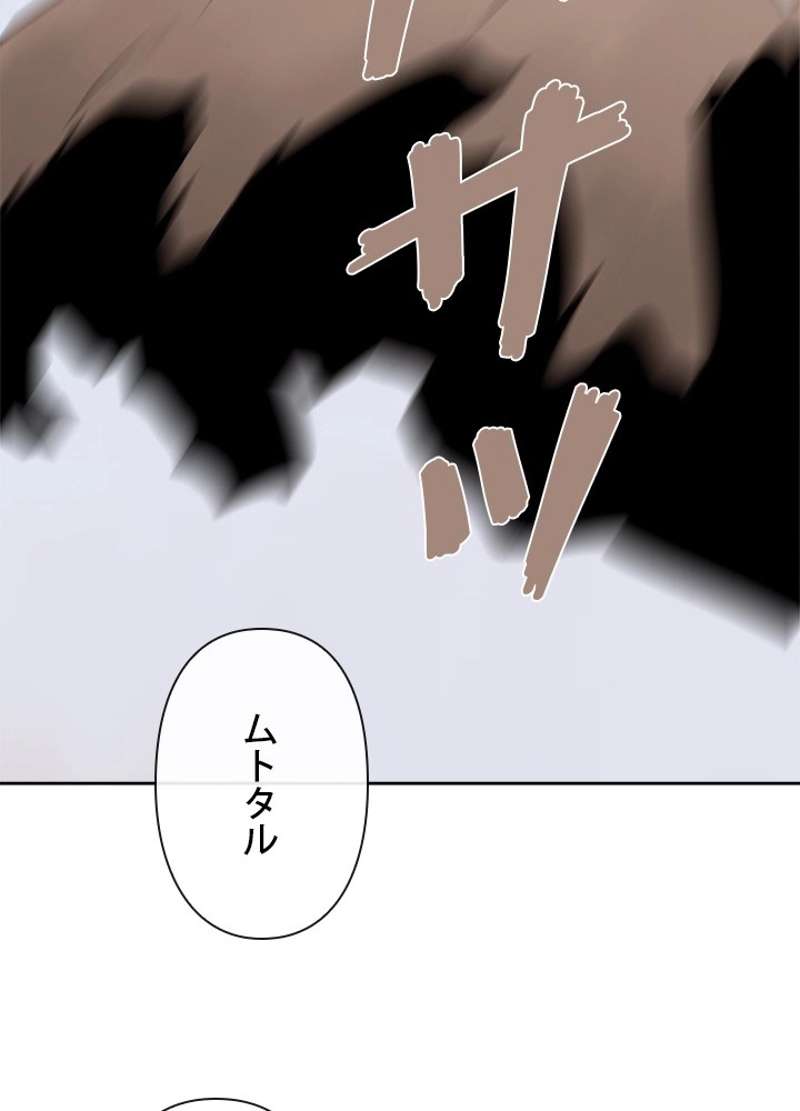 P52