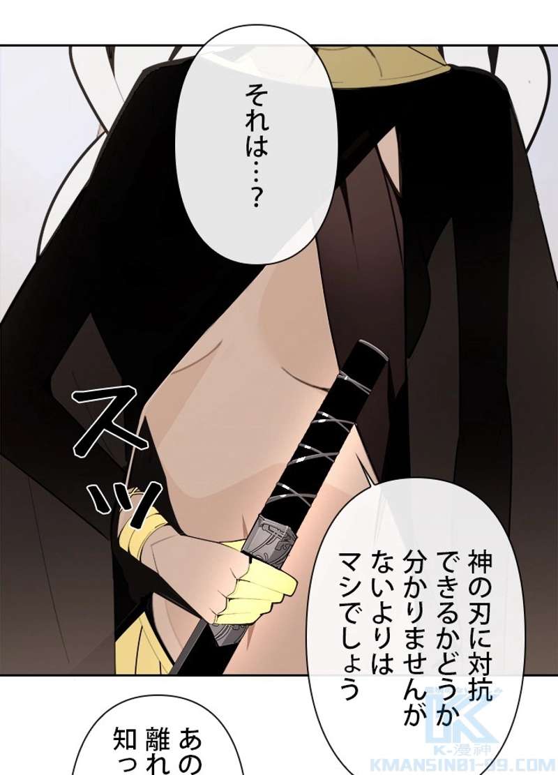P59