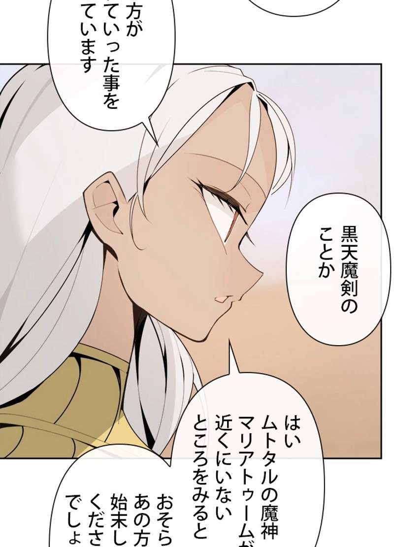P60