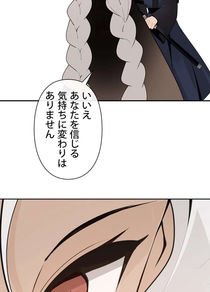 P63