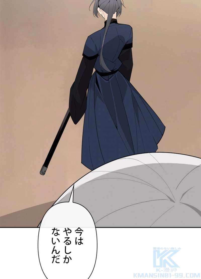 P65