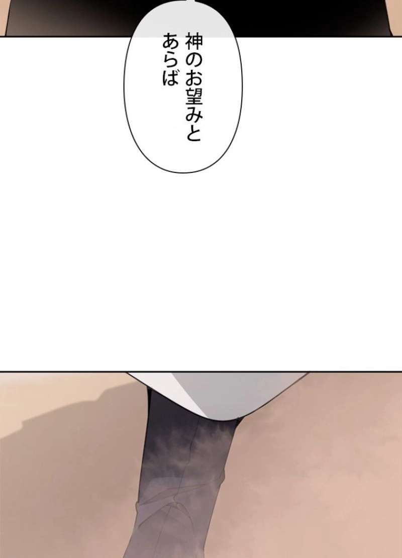P67