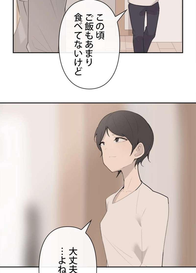 P24