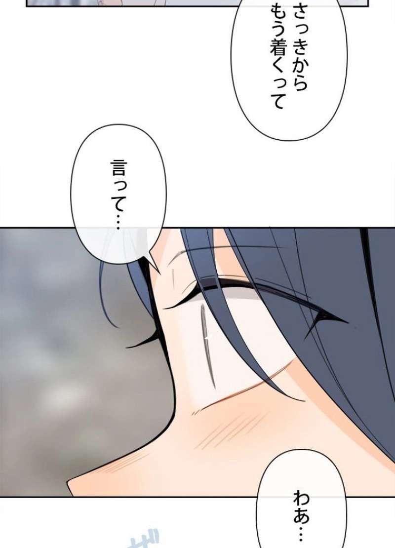 P54