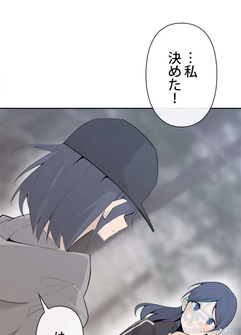 P59