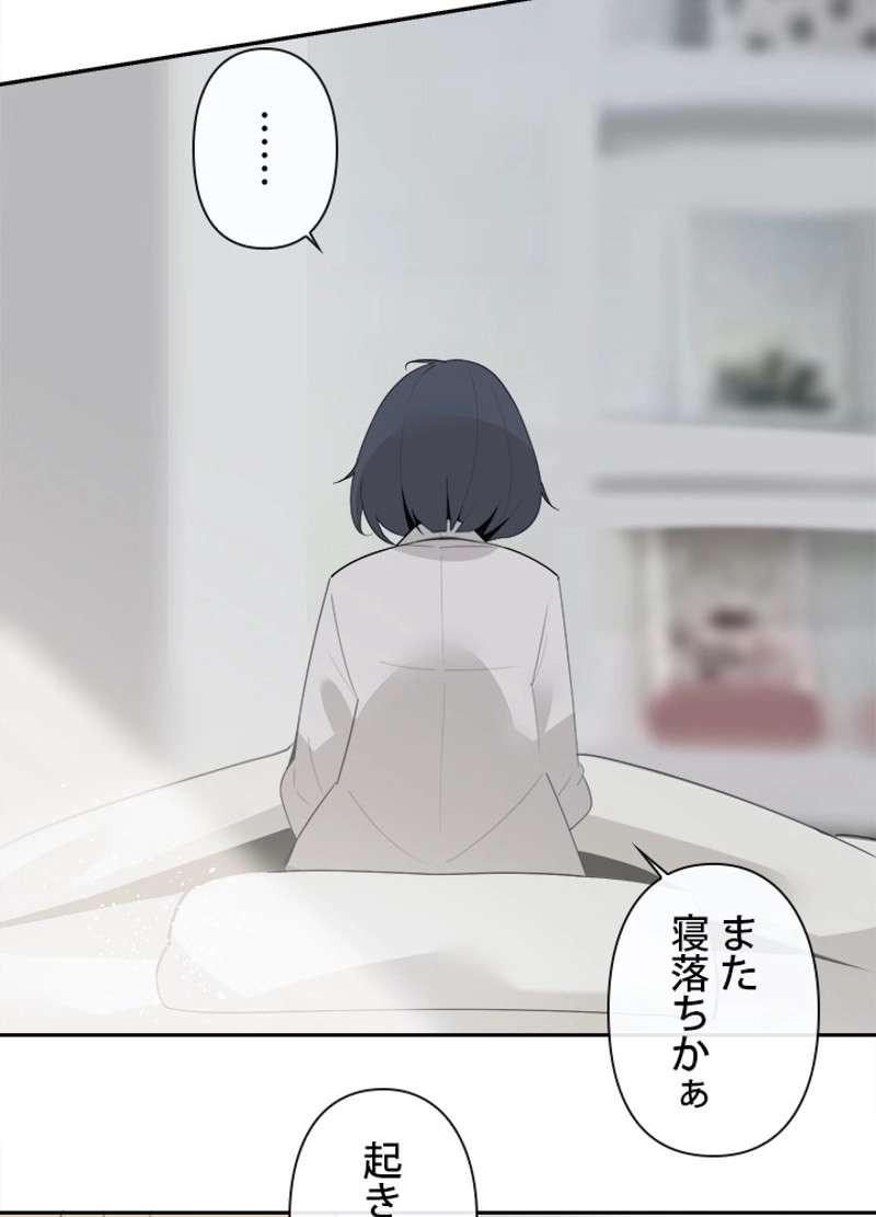 P46