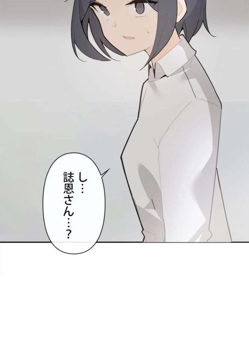 P48