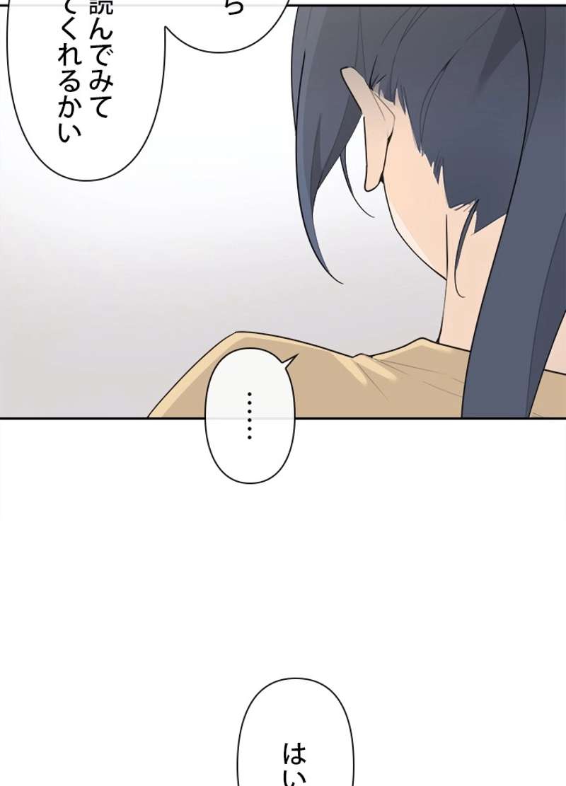 P64