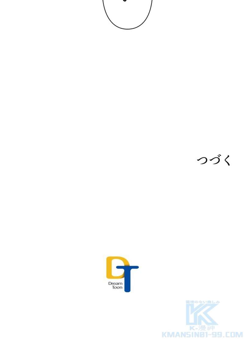 P65