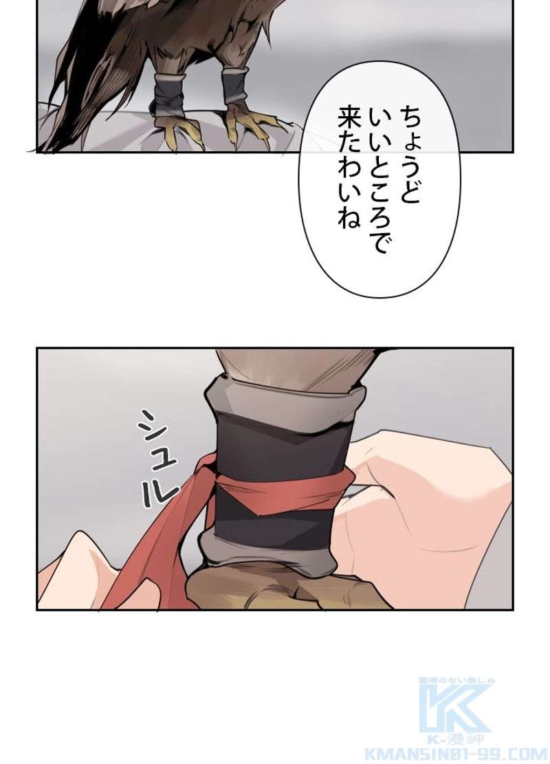 P38