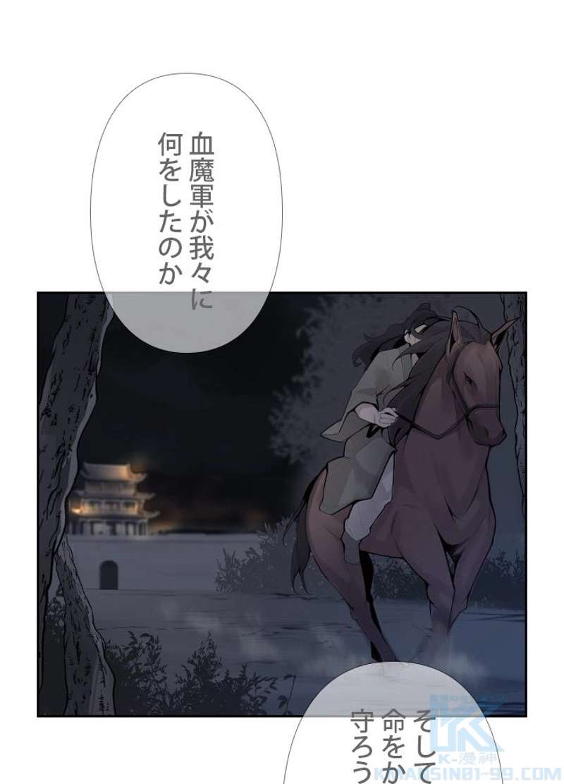 P59