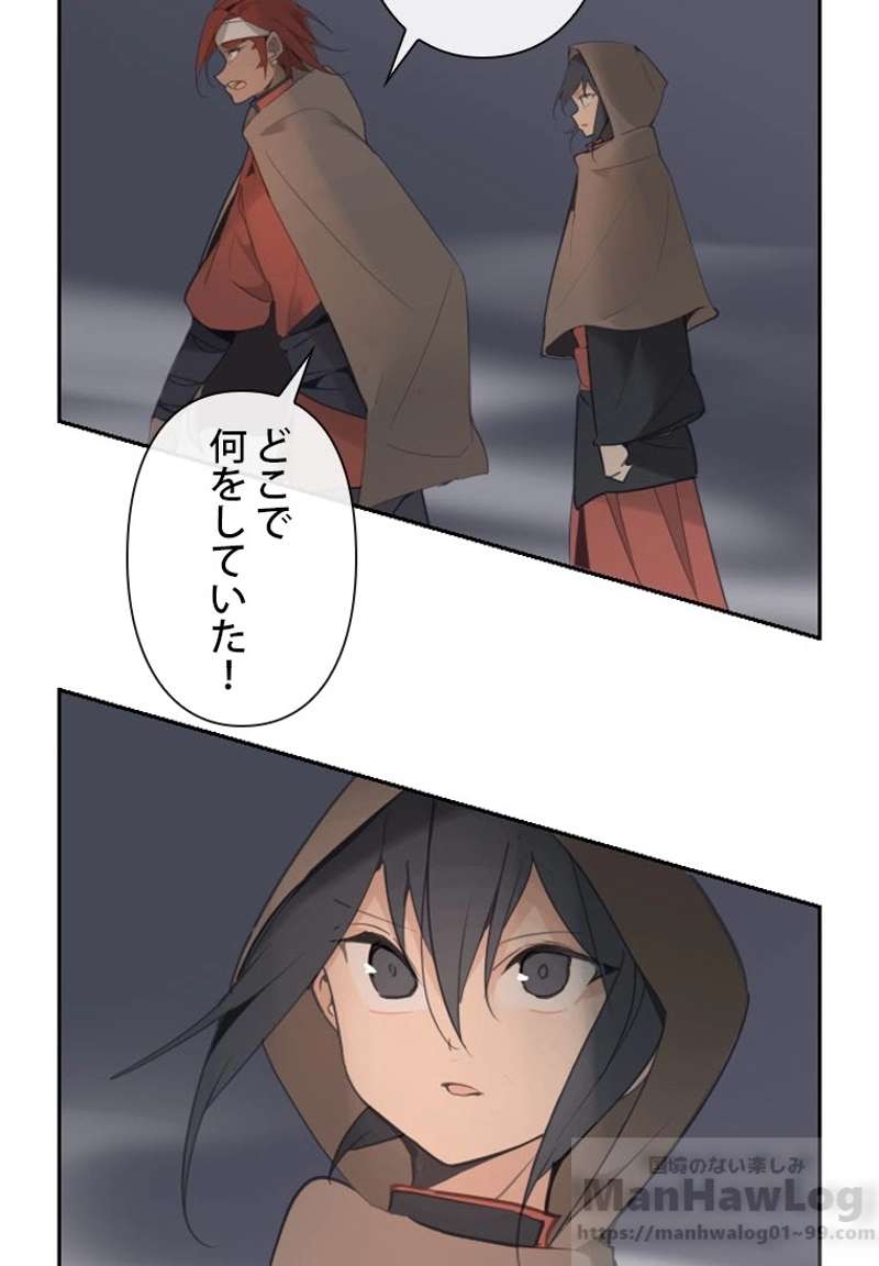 P30