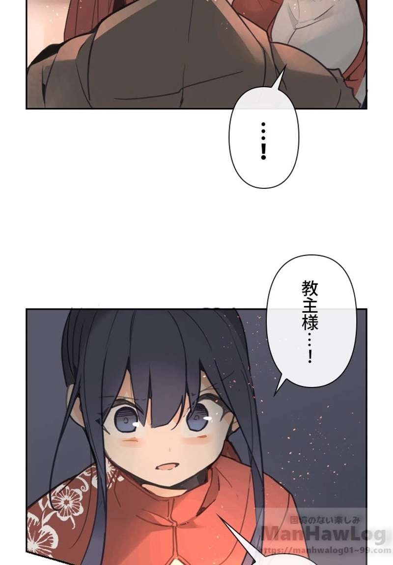 P48