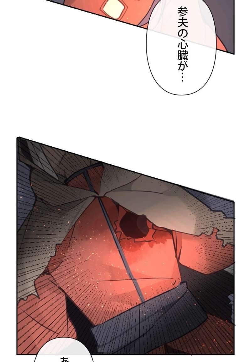 P49