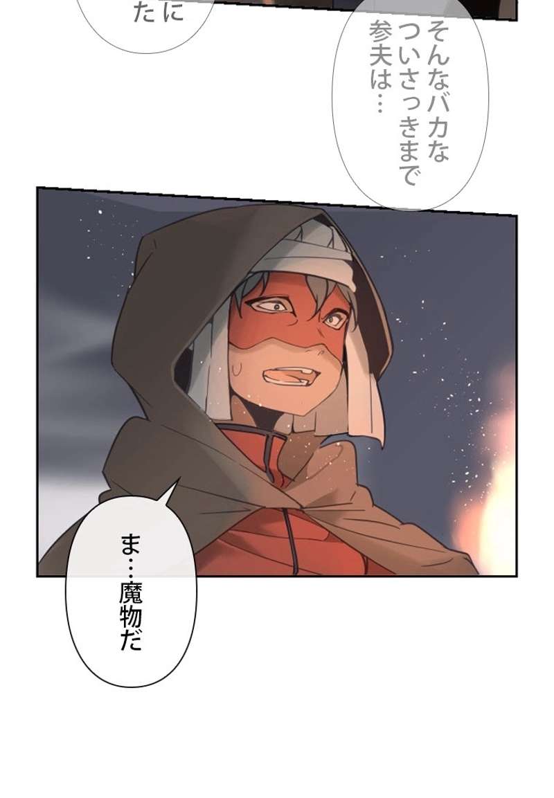 P51