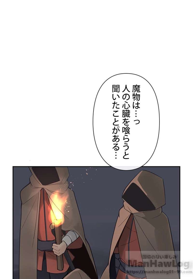 P52