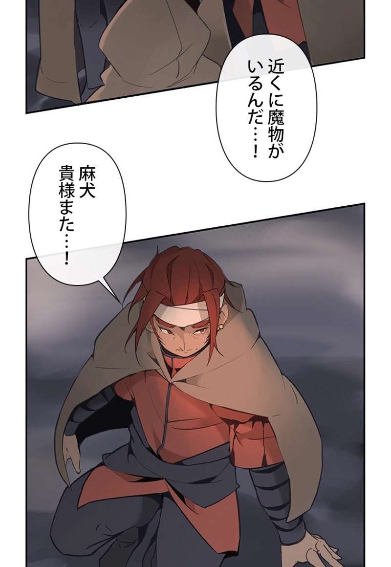 P53