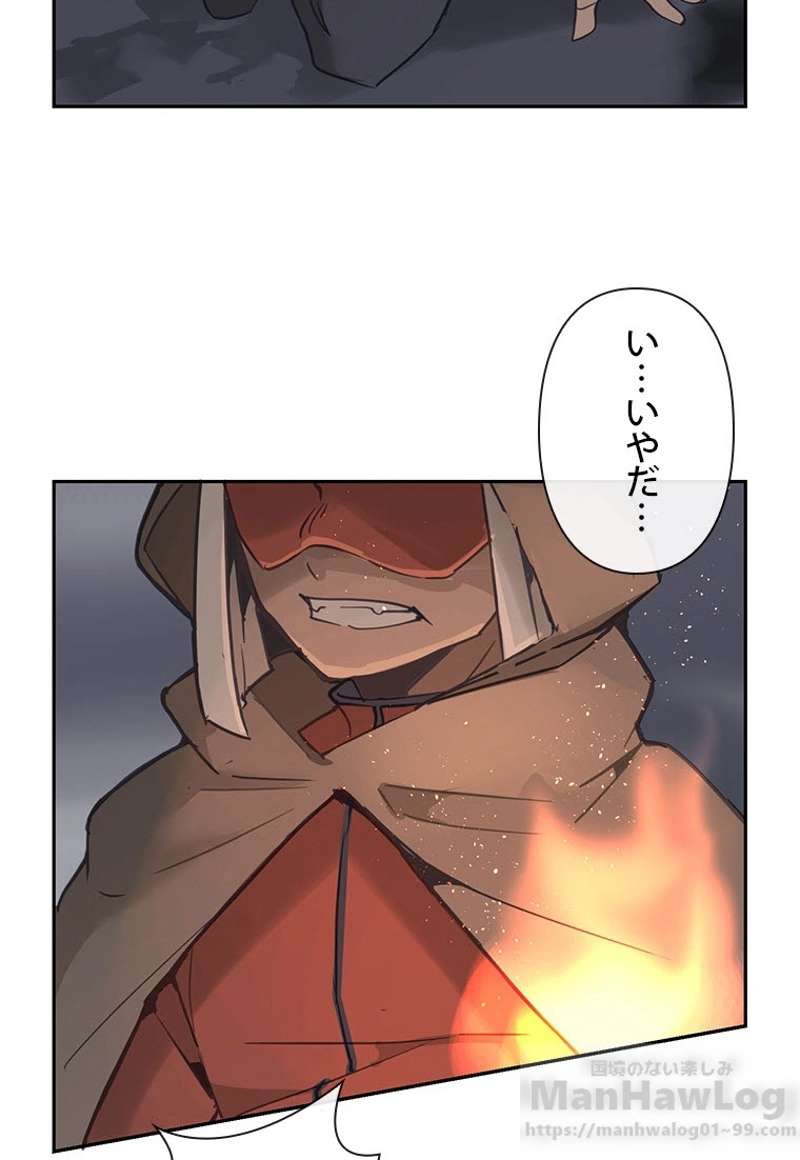 P54