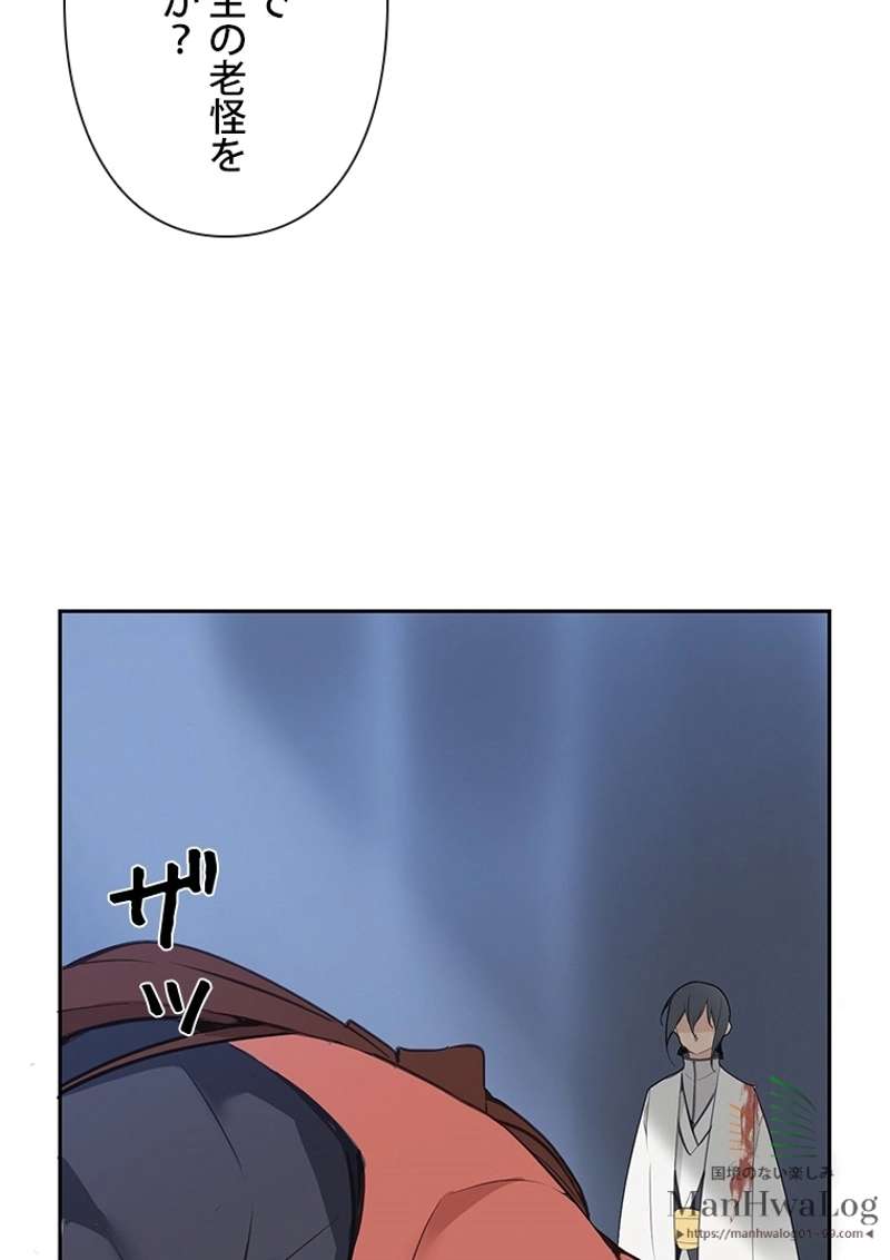 P44