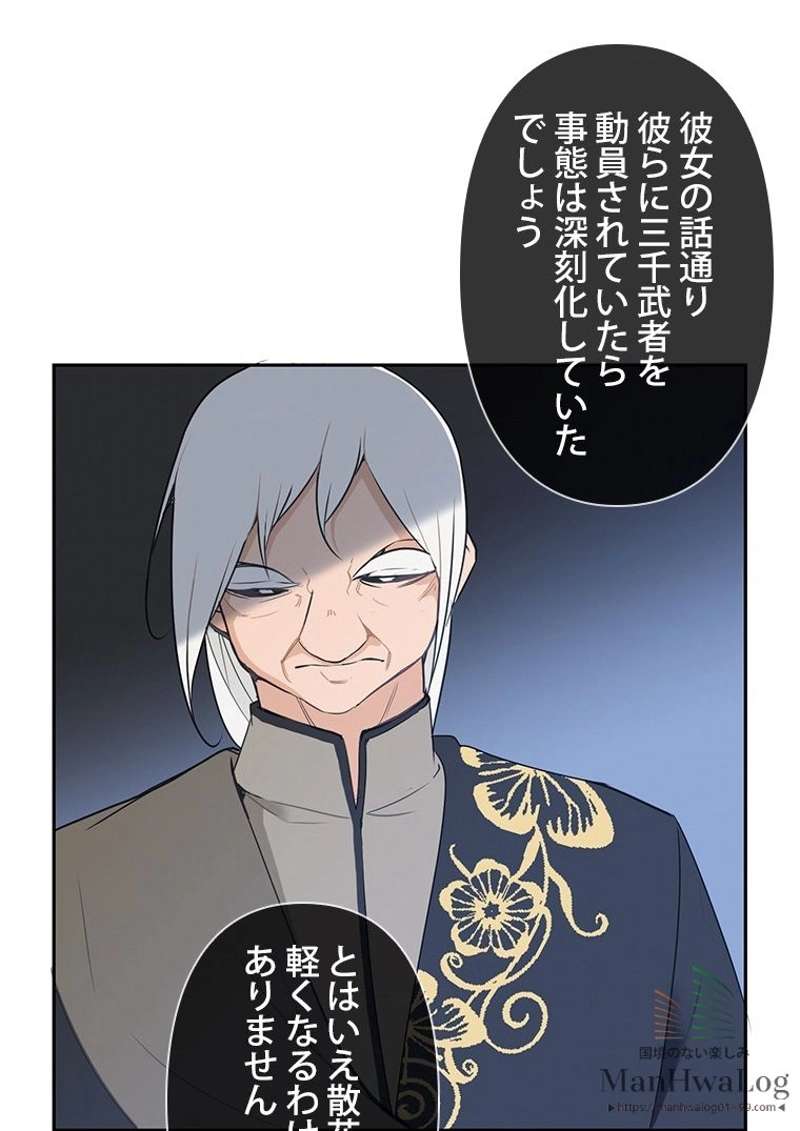 P48
