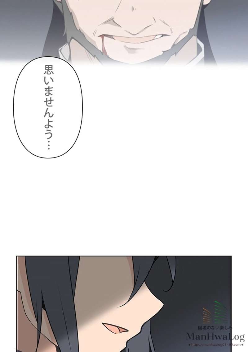 P52