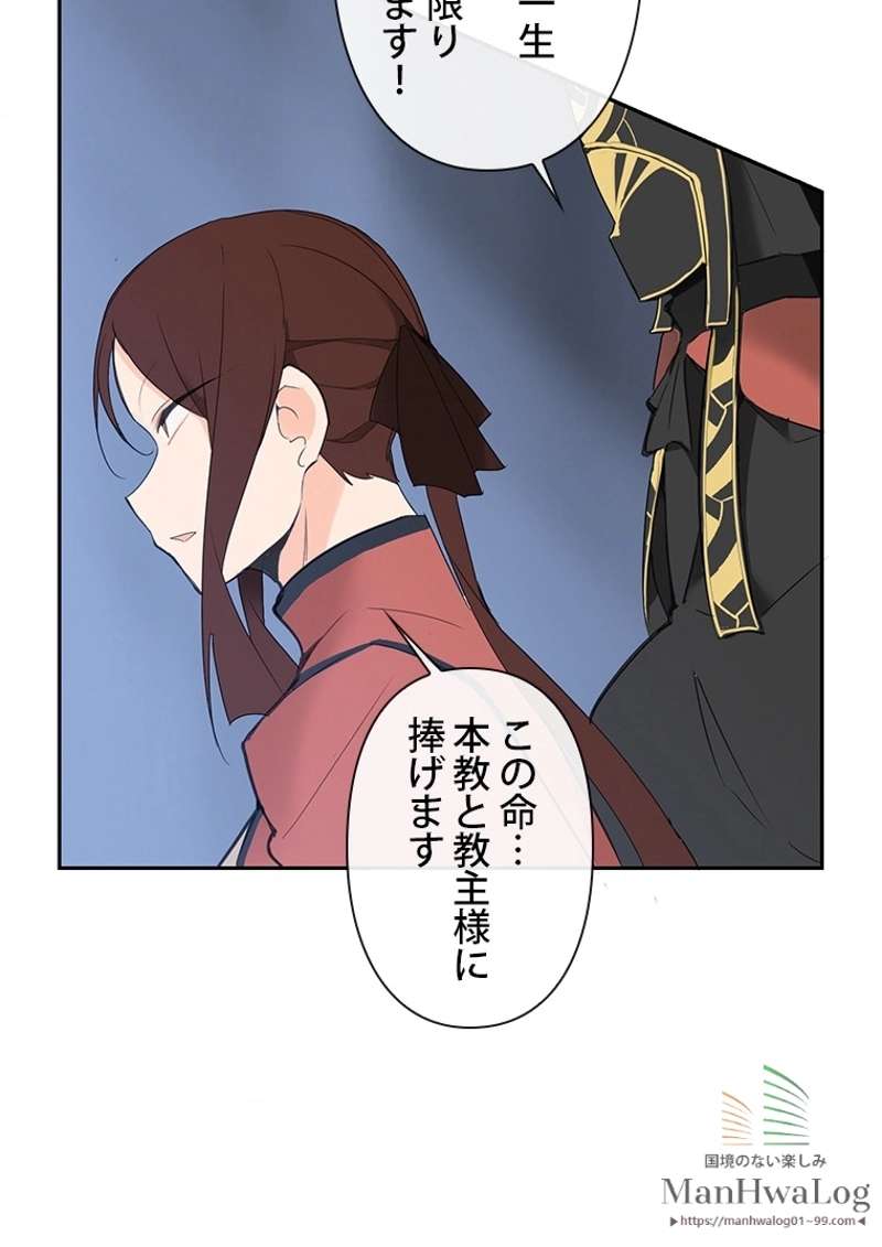 P57