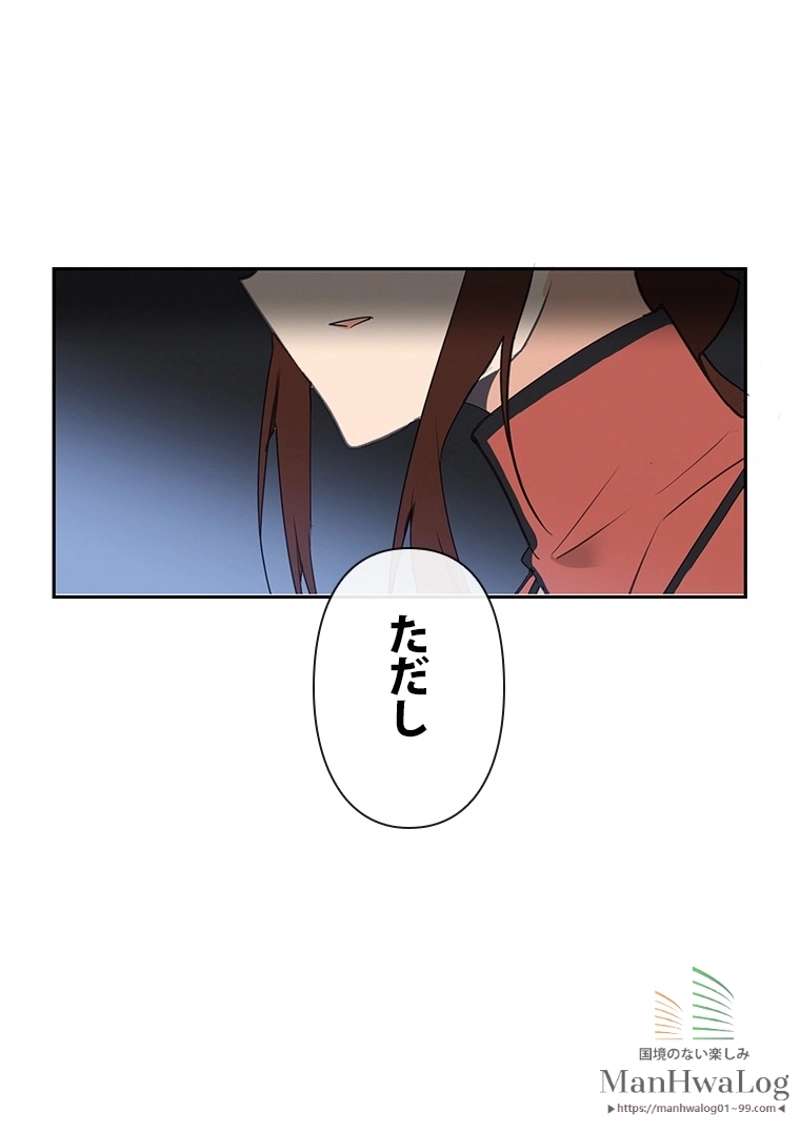 P58