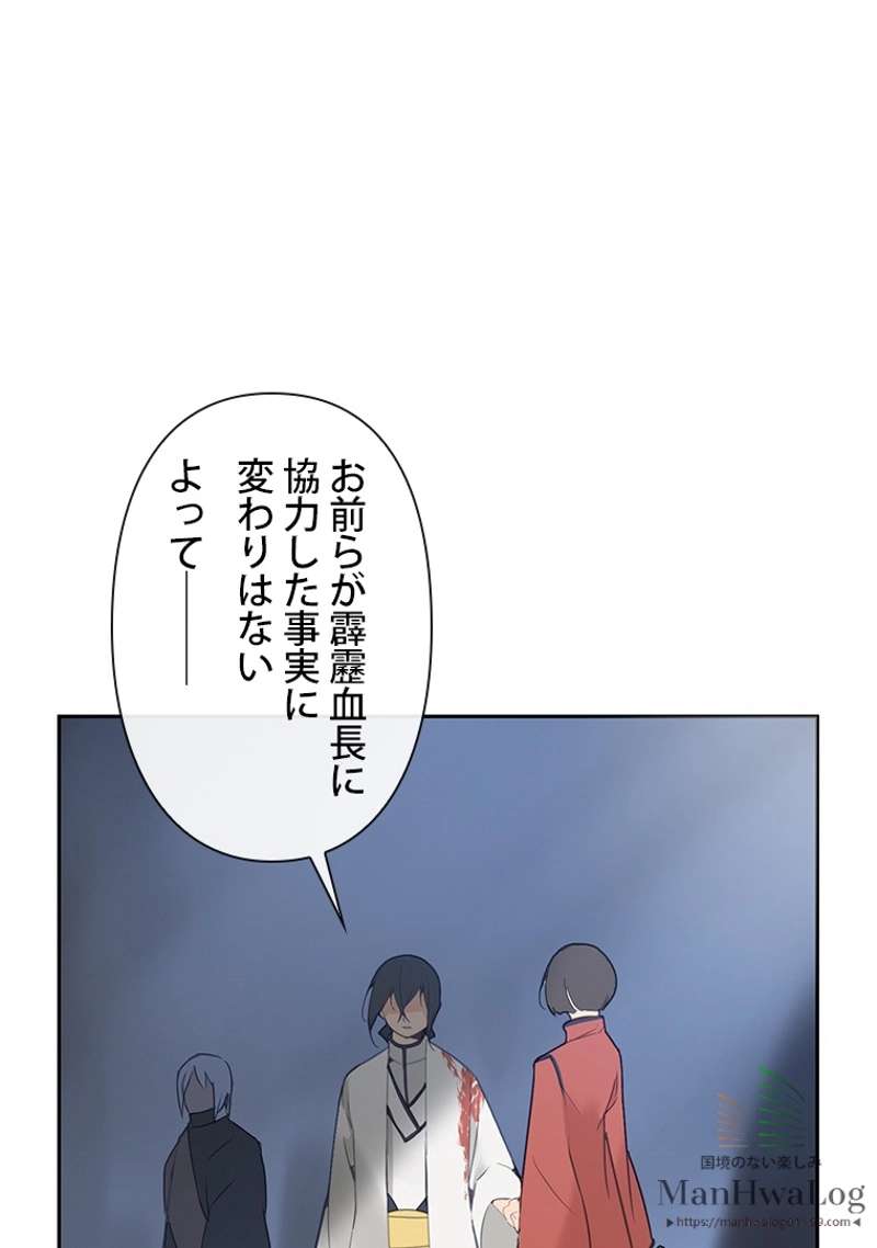 P59