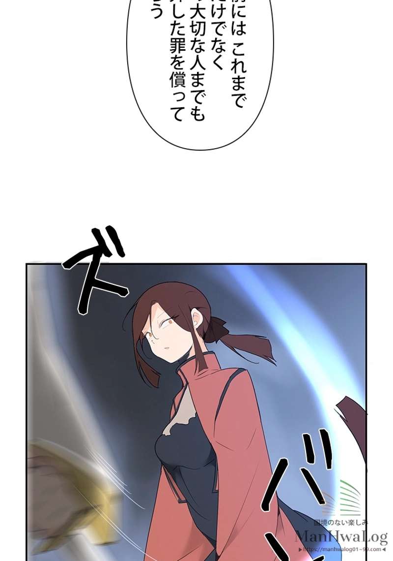 P64