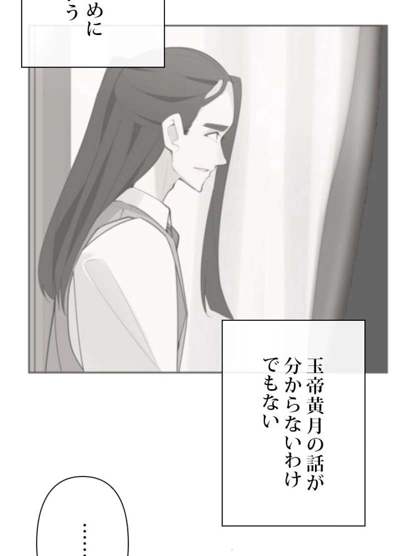P34