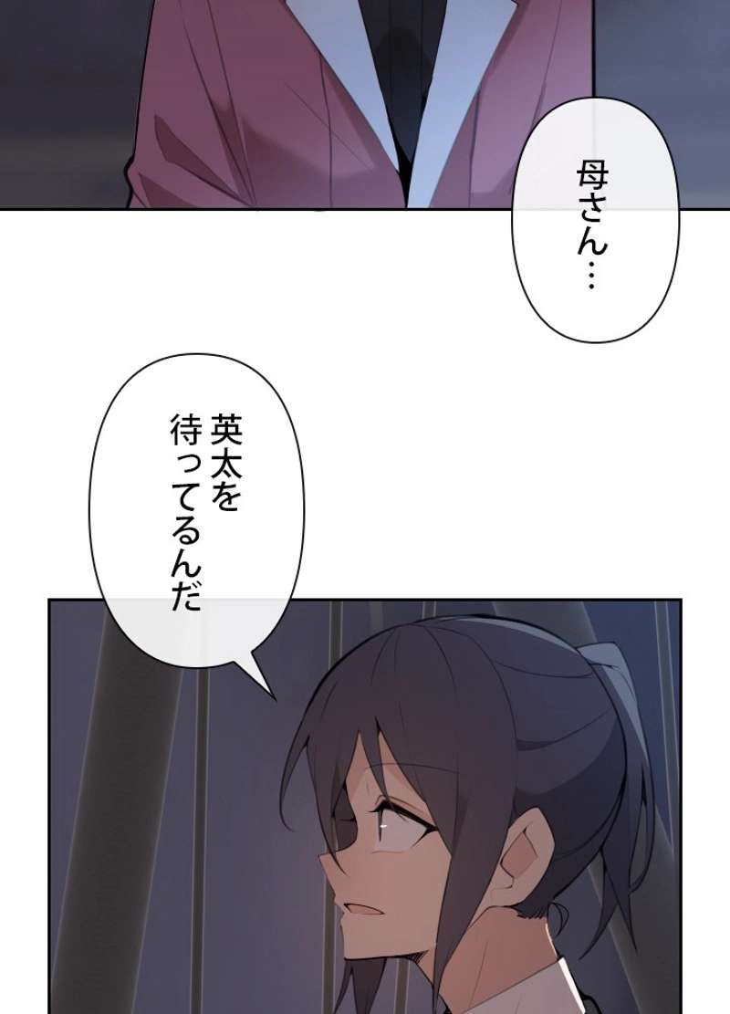 P46