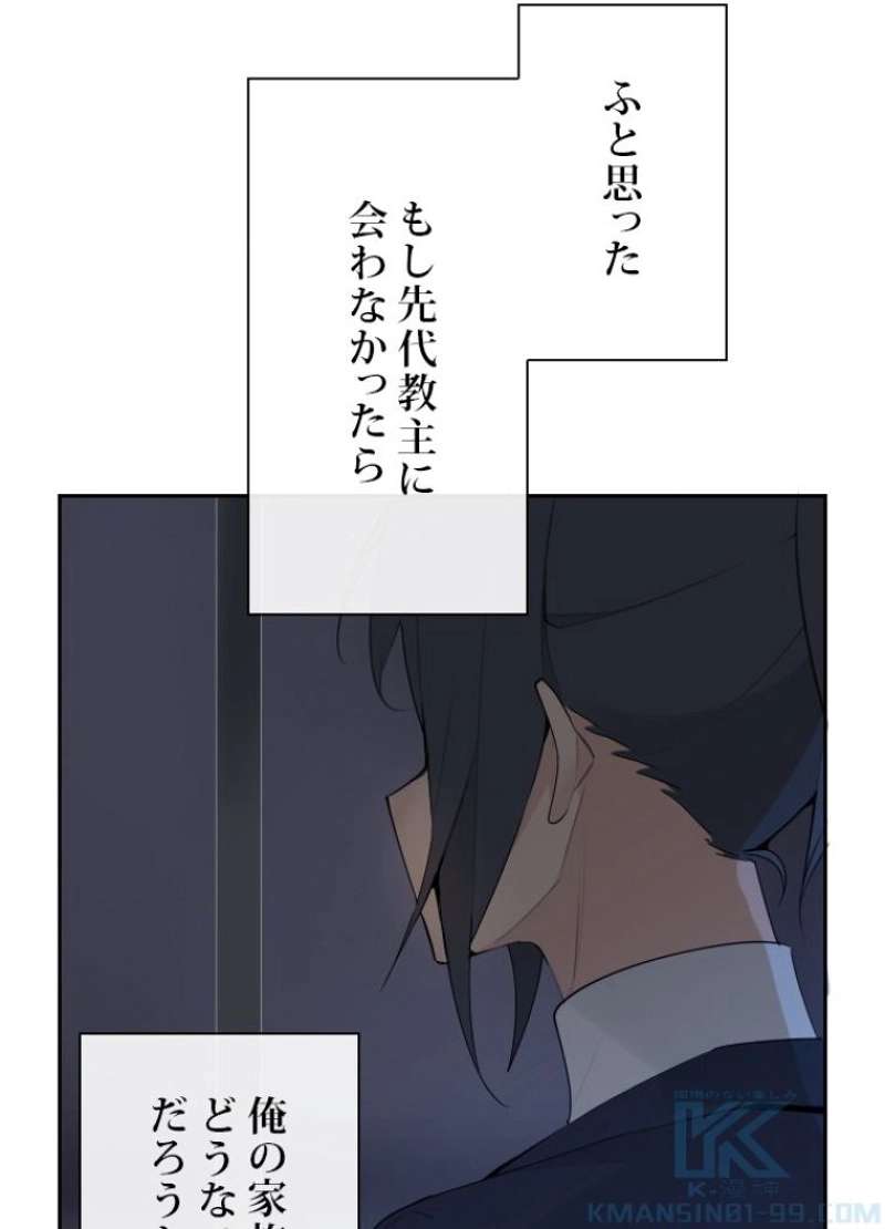P59