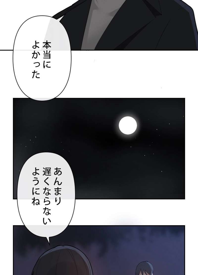 P64