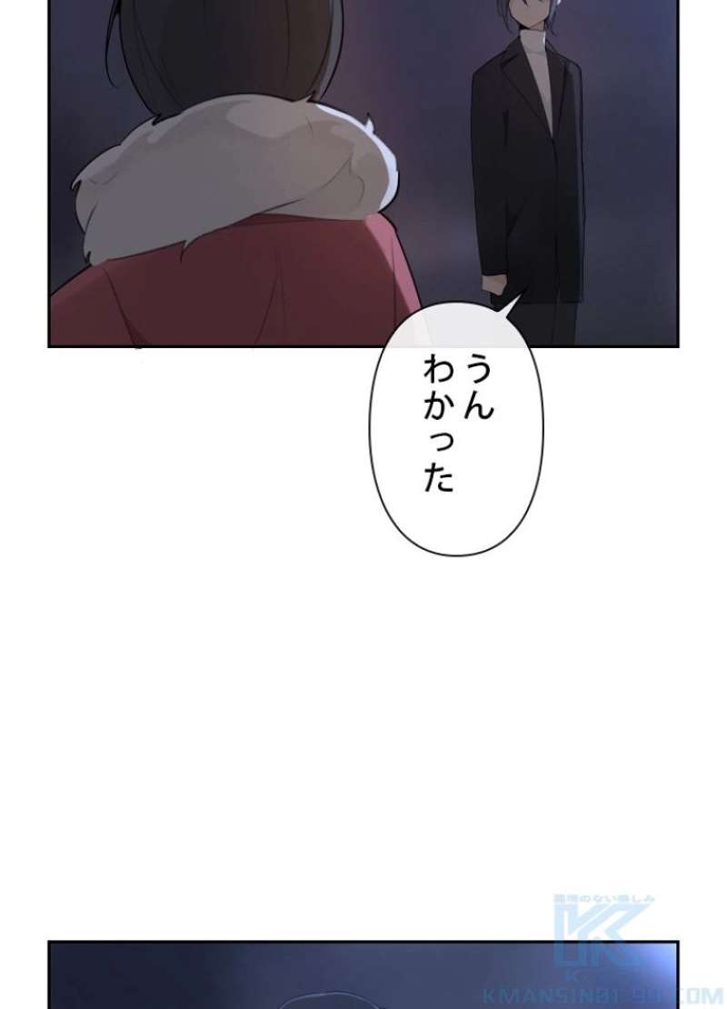 P65