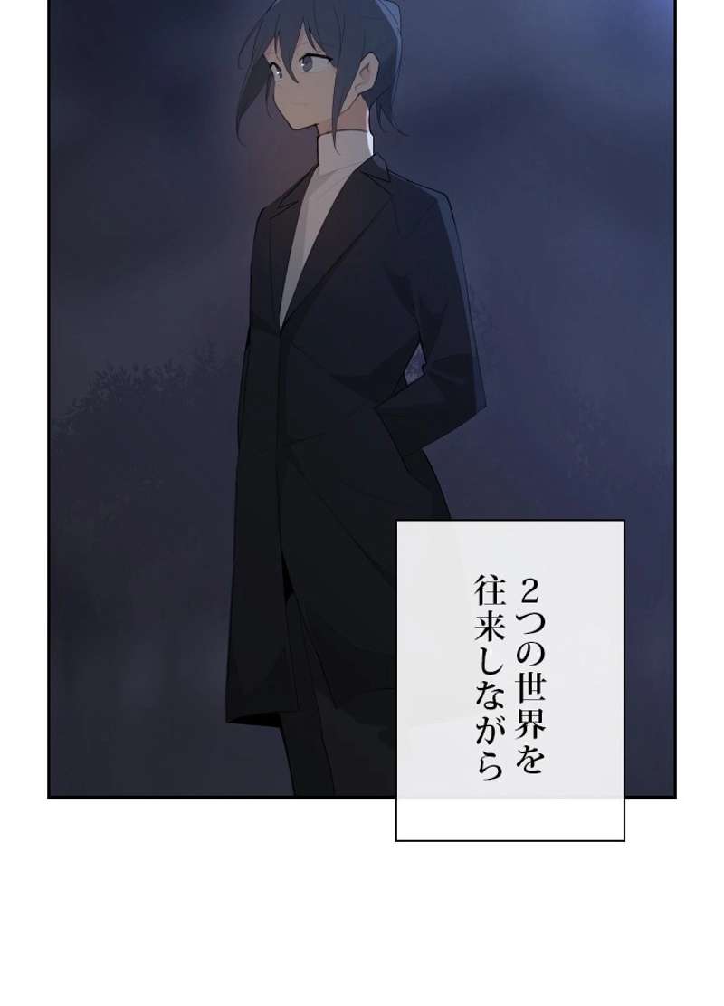 P66