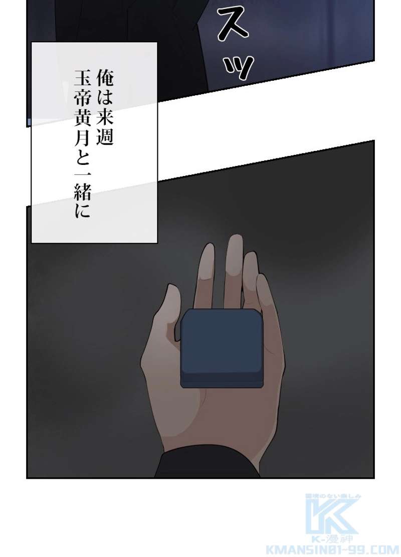 P68