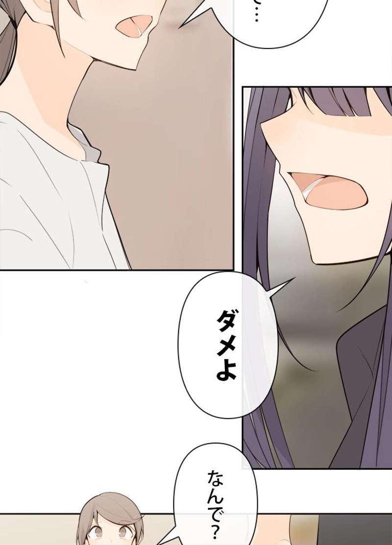 P34