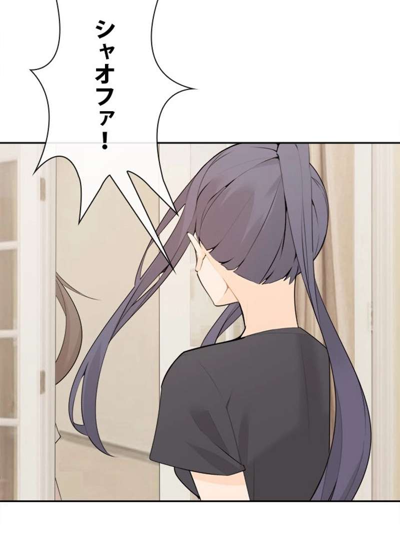 P43