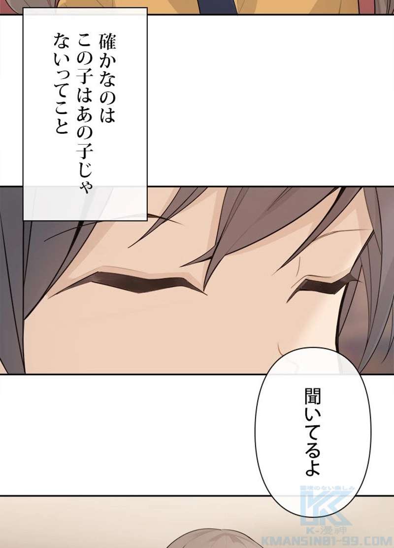 P59
