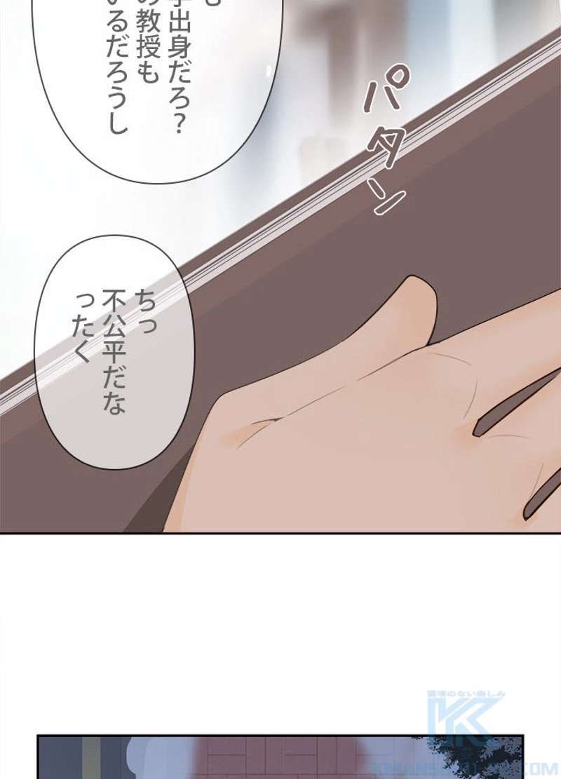 P41