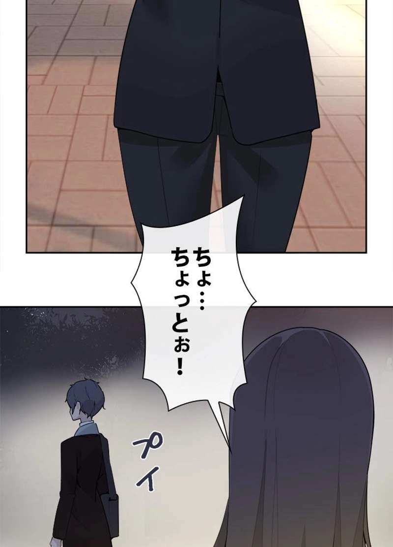 P46