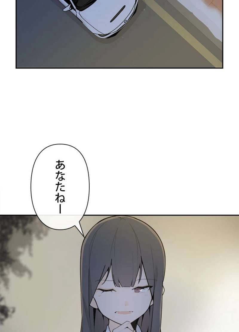 P48