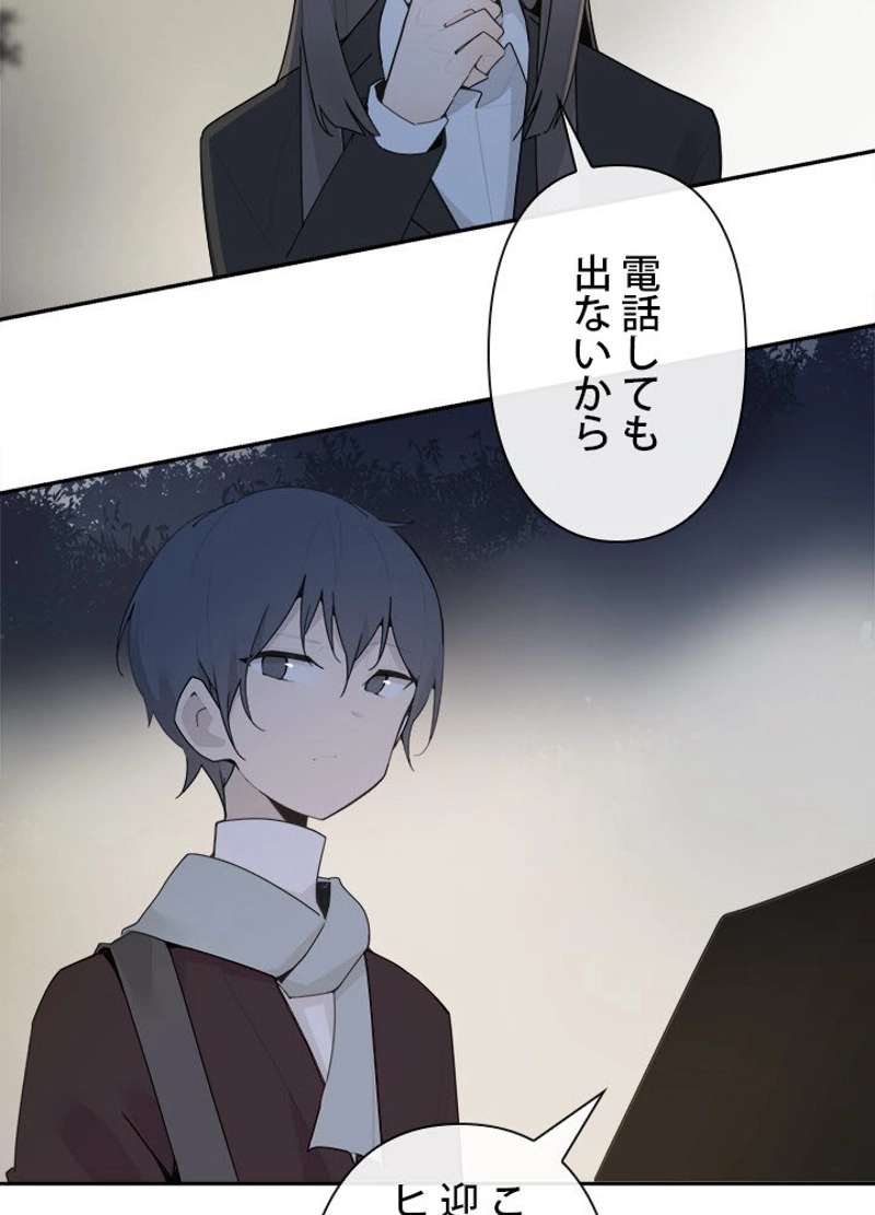 P49