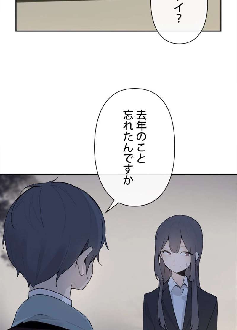 P52
