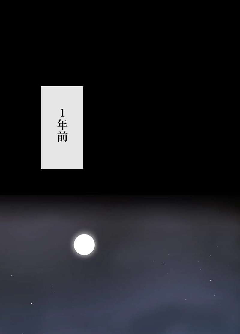 P54
