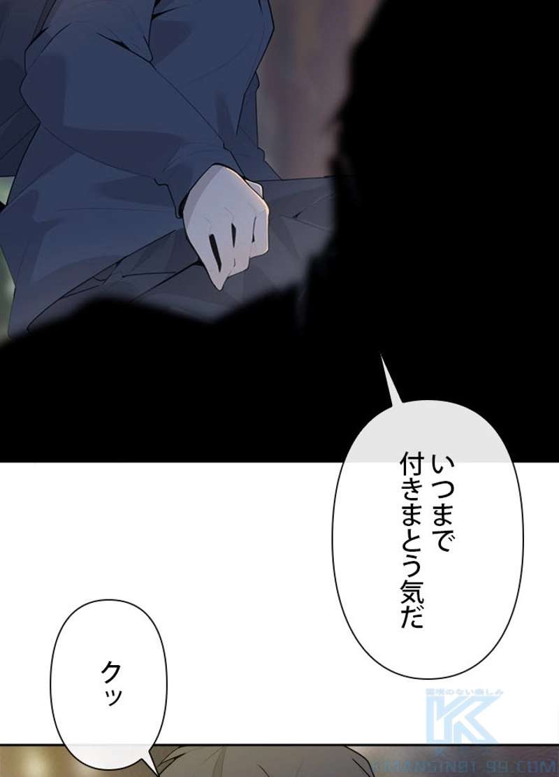 P65